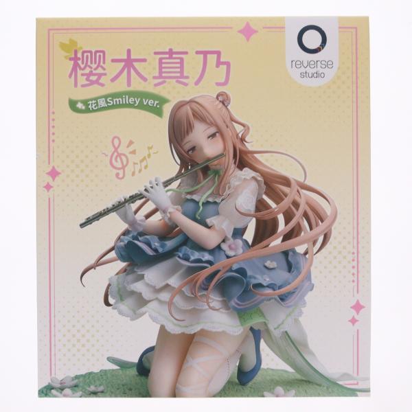 中古即納』{FIG} 櫻木真乃(さくらぎまの) 花風Smiley Ver. アイドル