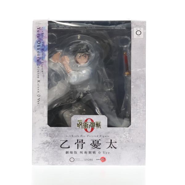 TOHO animation STORE限定 ARTFX J 乙骨憂太 コトブキヤ（KOTOBUKIYA） 『中古即納』{FIG} TOHO animation STORE