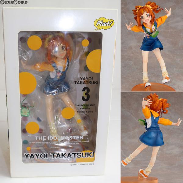 中古即納』{FIG} 高槻やよい(たかつきやよい) アイドルマスター(THE