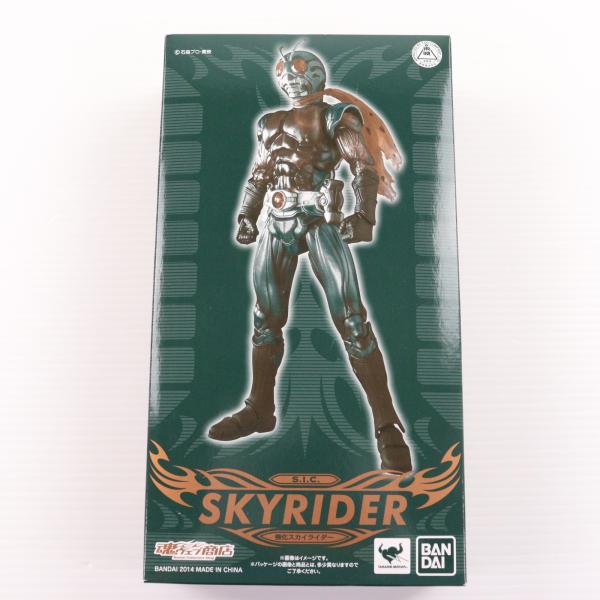 中古即納』{FIG} 魂ウェブ商店限定 S.I.C. 強化スカイライダー 仮面