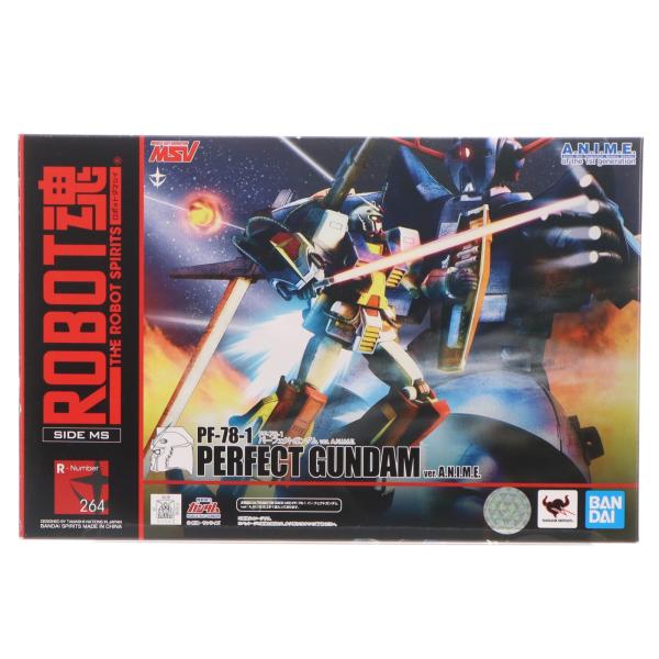 中古即納』{FIG} ROBOT魂(SIDE MS) PF-78-1 パーフェクトガンダム ver