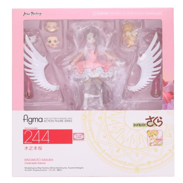 【未開封】figma 木之本桜 「カードキャプターさくら」　244 マックスファクトリー 『中古即納』{FIG} figma(フィグマ) 244 木之本