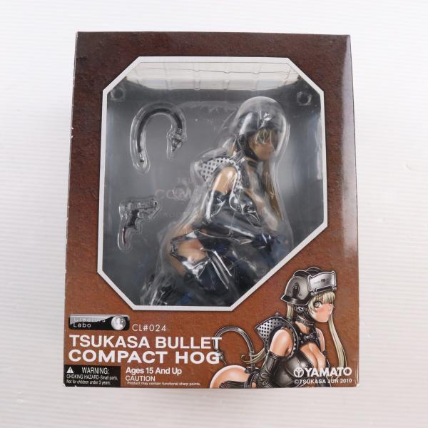 『中古即納』{FIG} Creators' Labo(クリエーターズラボ) CL#024 TSUKASA BULLET COMPACT HOG 完成品 フィギュア YAMATO(やまと)(20100802)