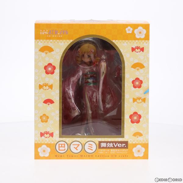 中古即納』{FIG} ANIPLEX+限定 巴マミ(ともえまみ) 舞妓Ver. 劇場版