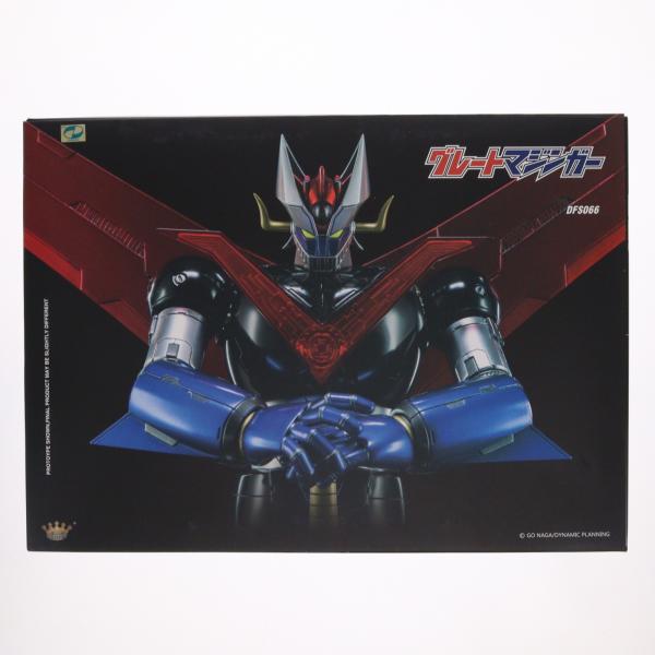 『中古即納』{FIG} ダイキャストフィギュアシリーズ グレートマジンガー 完成品 可動フィギュア(DFS066) KING ARTS(キングアーツ)(20171222)