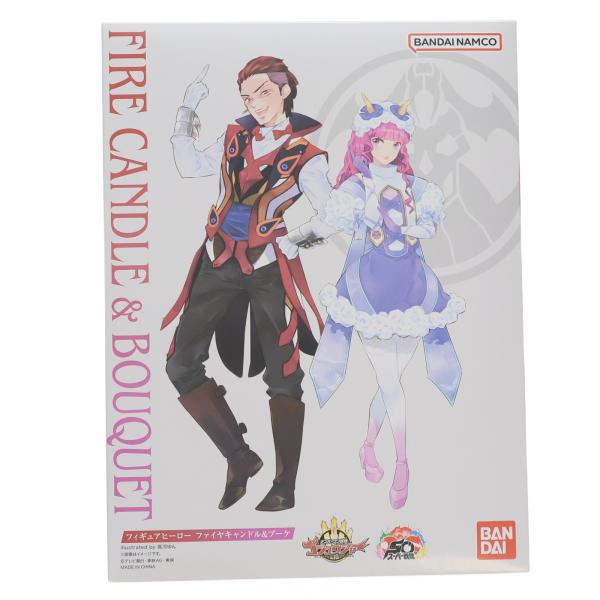 中古即納』{FIG} プレミアムバンダイ限定 フィギュアヒーロー ファイヤ