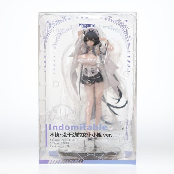 中古即納』{FIG} インドミタブル ケダルイメイドサマVer. アズール 