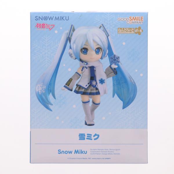 グッドスマイルカンパニー 『中古即納』{FIG} (再販) GOODSMILE ONLINE