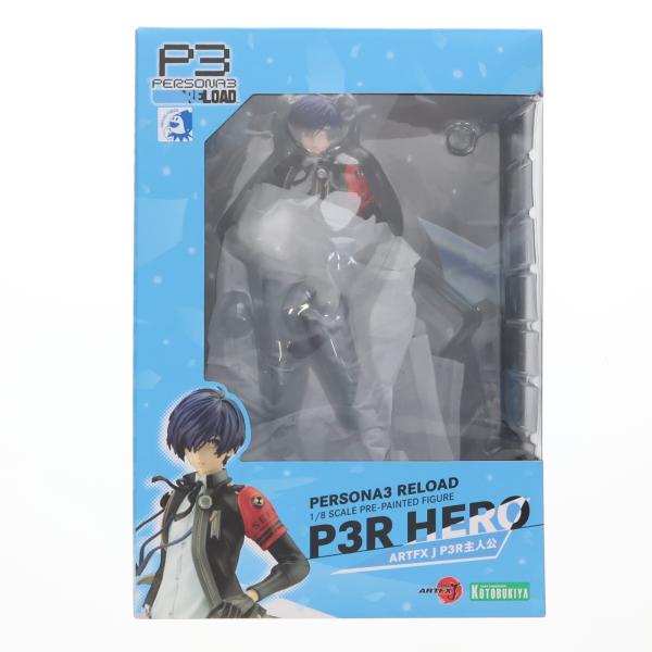 『中古即納』{FIG} ARTFX J P3R主人公 ペルソナ3 リロード 1/8 完成品 フィギュア(PV153) コトブキヤ(20240728)