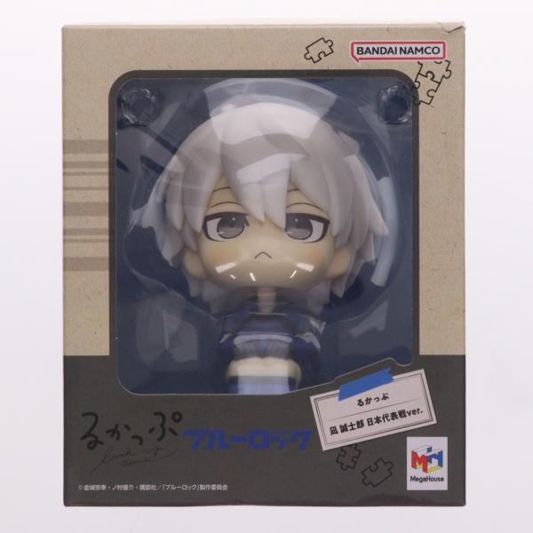 『中古即納』{FIG} るかっぷ 凪誠士郎(なぎせいしろう) 日本代表戦ver. ブルーロック 完成品 フィギュア メガハウス(20250831)