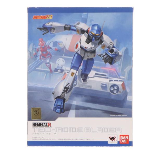 『中古即納』{FIG} HI-METAL R テクロイド ブレーダー テクノポリス21C 完成品 可動フィギュア バンダイ(20180526)