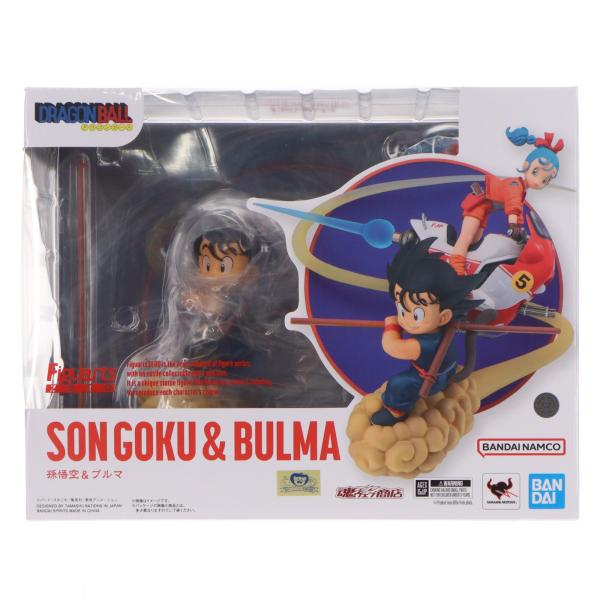 中古即納』{FIG} 魂ウェブ商店限定 フィギュアーツZERO 孫悟空&ブルマ