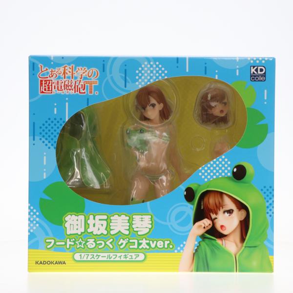 中古即納』{FIG} 御坂美琴(みさかみこと) フード☆るっく ゲコ太ver
