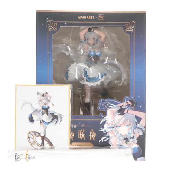 中古即納』{FIG} 特典3種付属 月時計 十六夜咲夜(いざよいさくや) 豪華