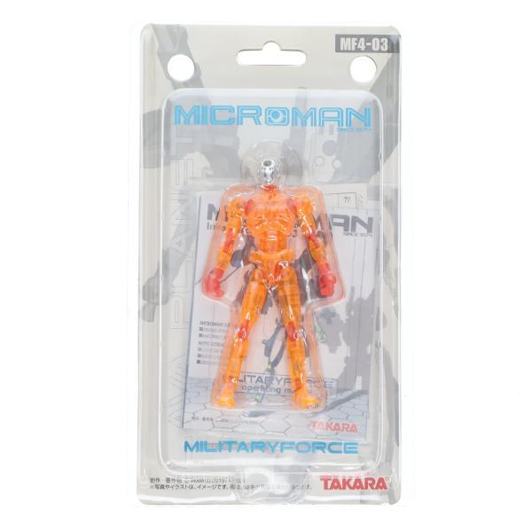 『中古即納』{FIG} ミクロマン2004 ミリタリーフォース MF4-03 ラバプラネット 完成品 可動フィギュア タカラ(20041203)