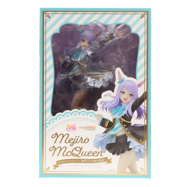 グッドスマイルカンパニー 『中古即納』{FIG} メジロマックイーン