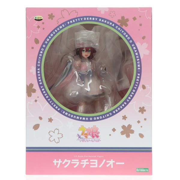 コトブキヤ（KOTOBUKIYA） 『中古即納』{FIG} コトブキヤショップ