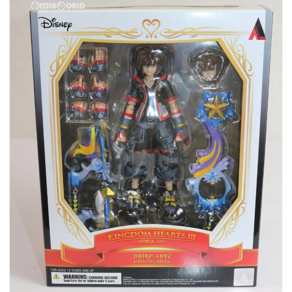 スクウェア・エニックス（SQUARE ENIX） 『中古即納』{FIG} BRING ARTS