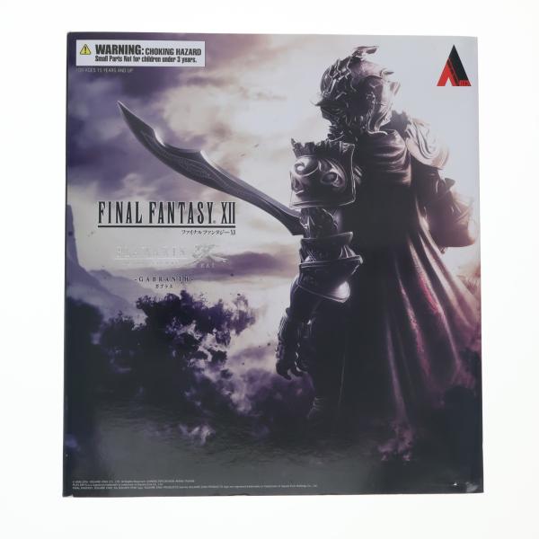 スクウェア・エニックス（SQUARE ENIX） 『中古即納』{FIG} PLAY ARTS