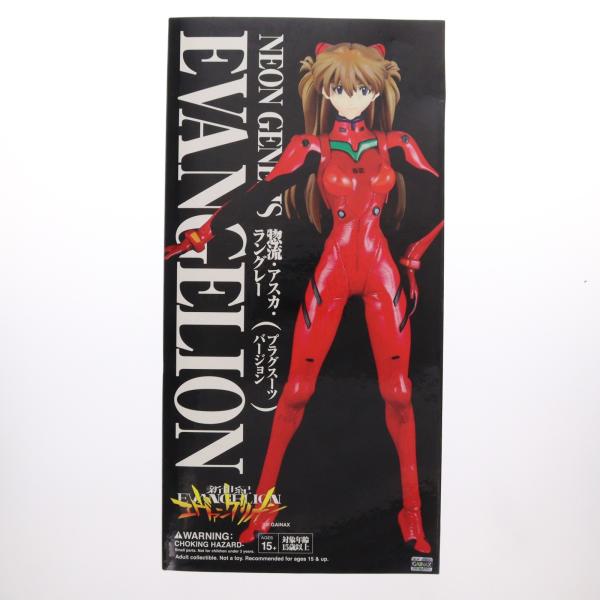(未使用･未開封品)RAH リアルアクションヒーローズ 新世紀エヴァンゲリオン 惣流・アスカ・ラングレー プラグスーツVer. 1/6スケール ABS&ATBC-PVC製 塗装済み可動 中古即納』{FIG} リアルアクションヒーローズ No.256 RAH 惣流・アスカ
