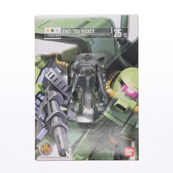 『中古即納』{FIG} HCM-Pro 25-00 RMS-106 ハイザック(ティターンズカラー) 機動戦士Zガンダム 1/200 完成品 可動フィギュア バンダイ(20060426)