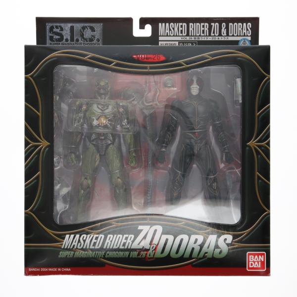 『中古即納』{FIG} S.I.C. VOL.26 仮面ライダーZO&amp;ドラス 完成品 可動フィギュア バンダイ(20041225)