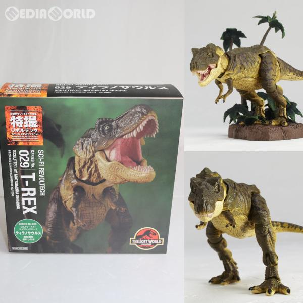 特撮リボルテック T-REX ジュラシックパーク ティラノサウルス 新品未使用 海洋堂 『中古即納』{FIG} 特撮リボルテック No.029 T-REX