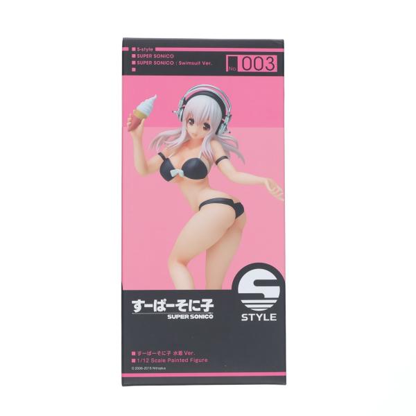 『中古即納』{FIG} S-style すーぱーそに子 水着Ver. 1/12 組立品 フィギュア FREEing(フリーイング)(20160623)