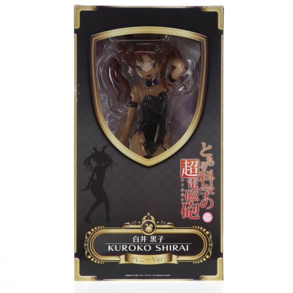 『中古即納』{FIG} 白井黒子(しらいくろこ) バニーVer. とある科学の超電磁砲 1/4 完成品 フィギュア FREEing(フリーイング)(20130526)