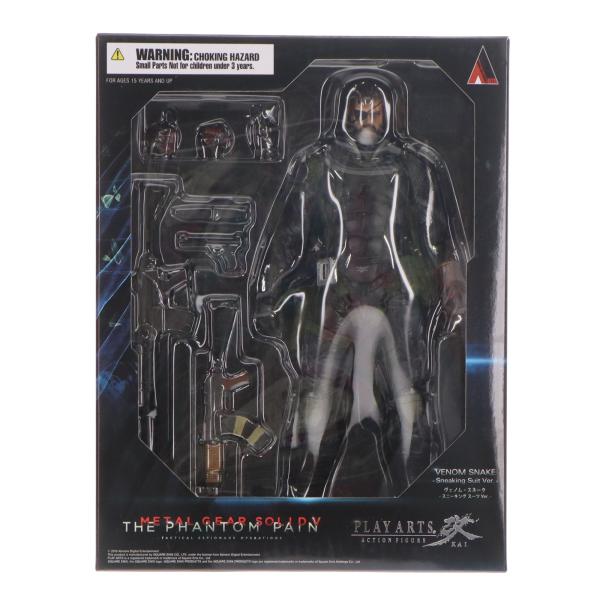 スクウェア・エニックス（SQUARE ENIX） 『中古即納』{FIG} PLAY ARTS