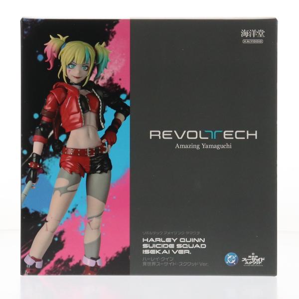 海洋堂 『中古即納』{FIG} 海洋堂直営店限定特典付属 リボルテック