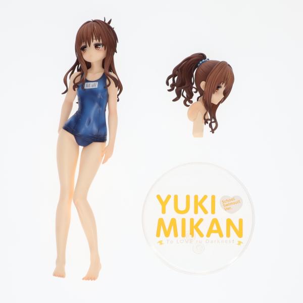 【即購入ok!!】To LOVEる ダークネス 結城美柑 フィギュア アルター アルター（ALTER） 『中古即納』{FIG} 結城美柑(ゆうきみかん) スク水