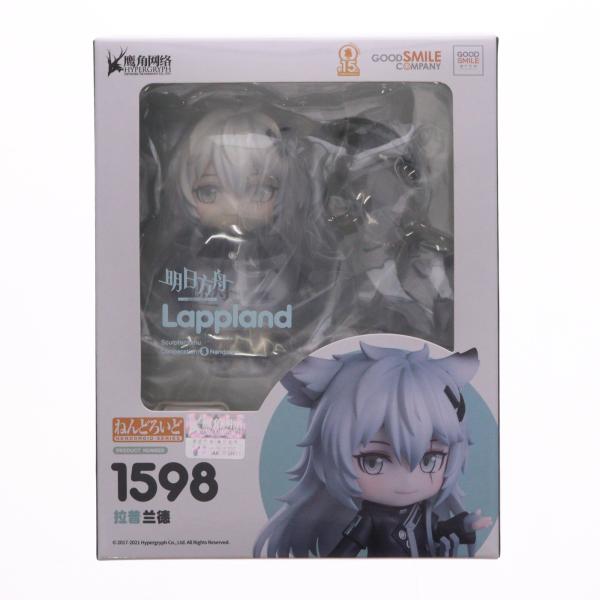 中古即納』{FIG} ねんどろいど 1598 ラップランド アークナイツ 完成品
