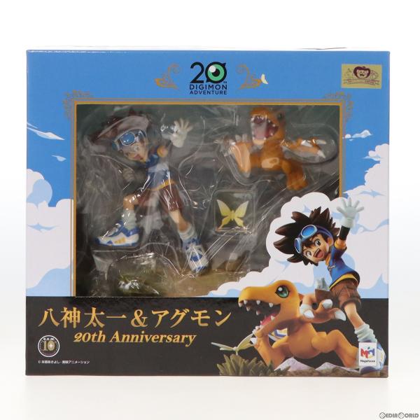 中古 フィギュア デジモンアドベンチャー 八神太一＆アグモン 20th Anniversary G.E.M. 2020年製 メガトレショップ＆オンラインショップ限定 【713】 メガハウス 『中古即納』{FIG} G.E.M. 八神太一＆アグモン