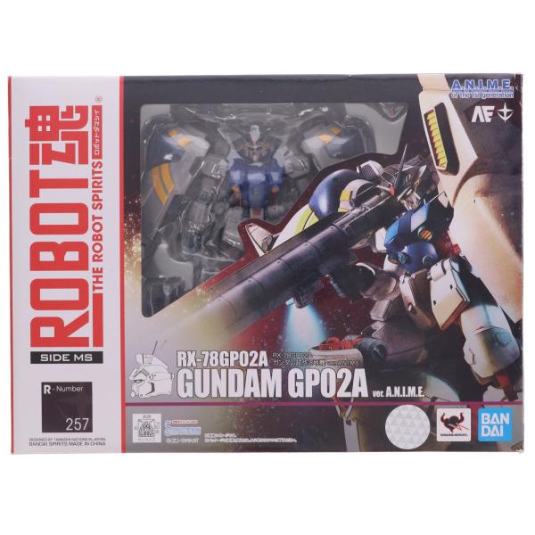 中古即納』{FIG} ROBOT魂(SIDE MS) RX-78GP02A ガンダム試作2号機 ver