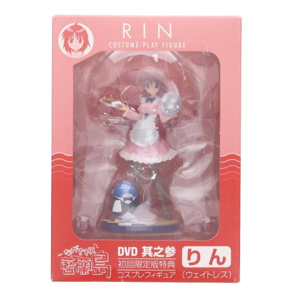 『中古即納』{FIG} (フィギュア単品) りん(ウェイトレス) コスプレフィギュア ながされて藍蘭島 DVD其之三 初回限定版同梱 スクウェア・エニックス(20070926)
