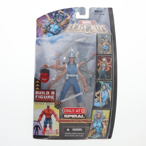 中古即納』{FIG} ターゲット限定 マーベルレジェンド レッドハルク