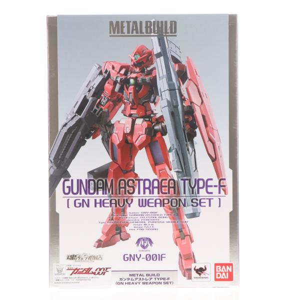 中古即納』{FIG} 魂ウェブ商店限定 METAL BUILD ガンダムアストレア