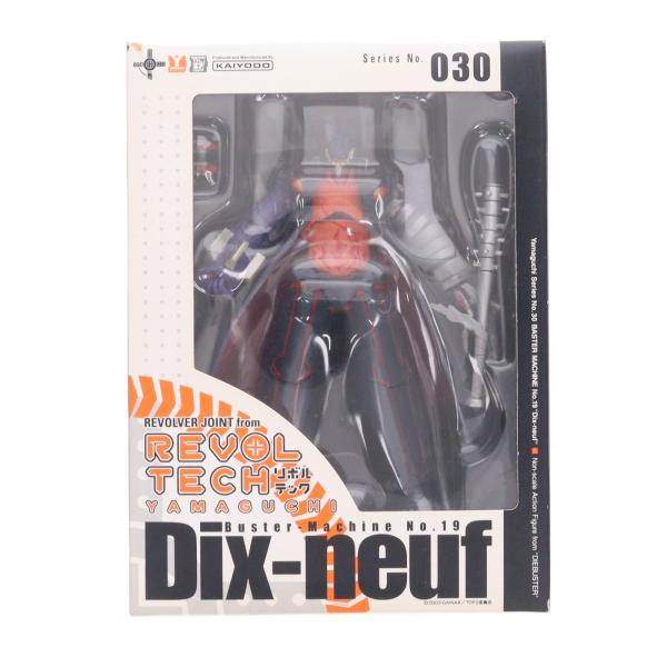海洋堂 『中古即納』{FIG} リボルテックヤマグチ No.030 ディスヌフ