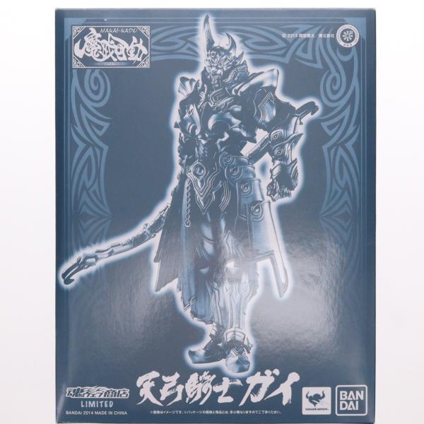 中古即納』{FIG} 魂ウェブ商店限定 魔戒可動 天弓騎士 ガイ 牙狼-GARO