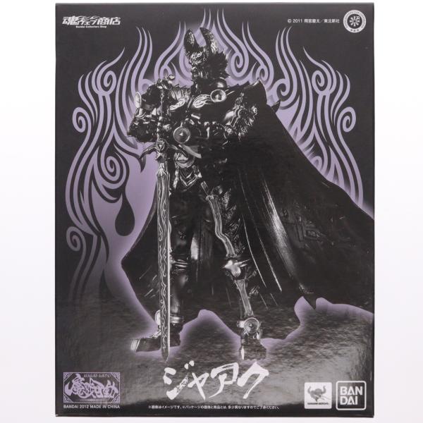 魔戒可動ジャアク 牙狼 GARO MAKAISENKI 新品未開封 輸送箱付き 中古即納』{FIG} 魂ウェブ商店限定 魔戒可動 ジャアク 牙狼-GARO-(ガロ