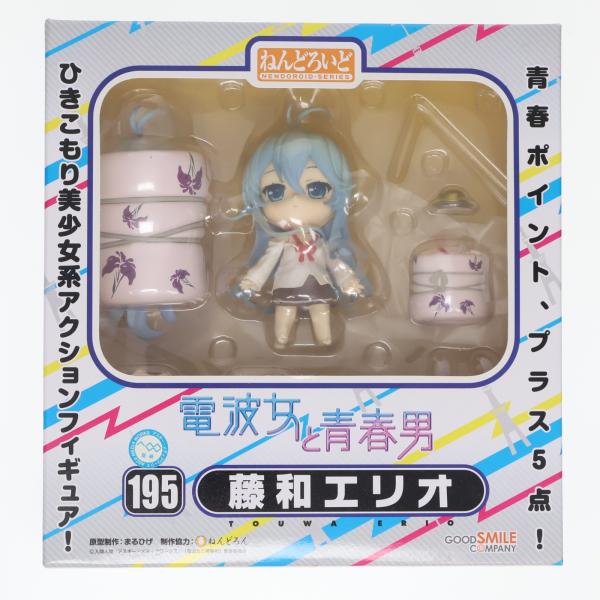 『中古即納』{FIG} ねんどろいど 195 藤和エリオ(とうわえりお) 電波女と青春男 完成品 可動フィギュア グッドスマイルカンパニー(20120126)