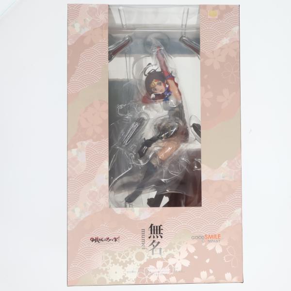 『中古即納』{FIG} ポストカード付属 無名(むめい) 甲鉄城のカバネリ 1/7 完成品 フィギュア グッドスマイルカンパニー(20171130)