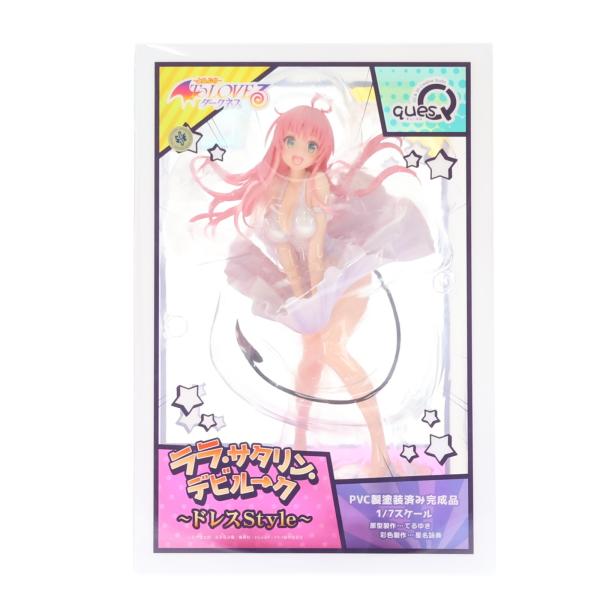 キューズQ 『中古即納』{FIG} ララ・サタリン・デビルーク ドレスStyle
