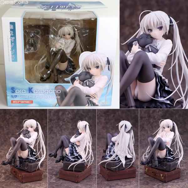 『中古即納』{FIG} 春日野穹(かすがのそら) ヨスガノソラ 1/7 完成品 フィギュア(AX-0121) アルファマックス(20161007)