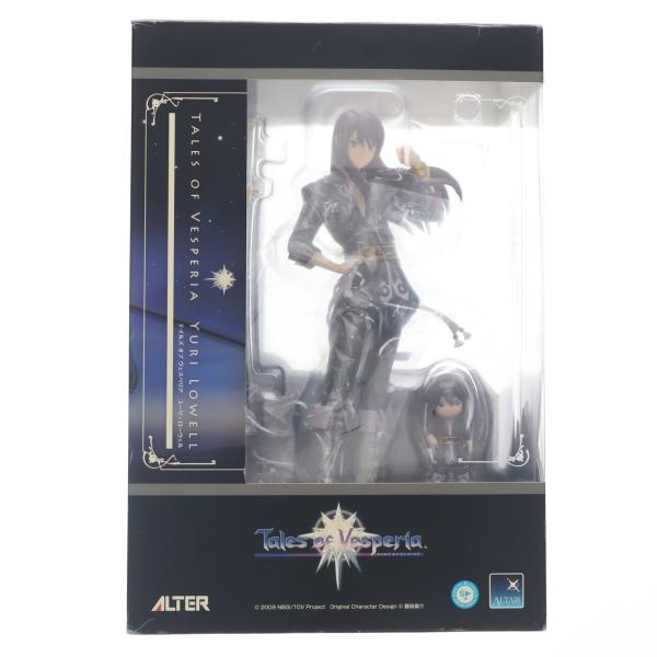 アルター（ALTER） 『中古即納』{FIG} アルタイル ユーリ・ローウェル