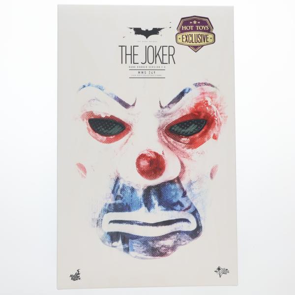 ホットトイズ（Hot Toys） 『中古即納』{FIG} ムービー