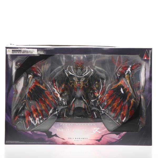 『中古即納』{FIG} VARIANT PLAY ARTS改(ヴァリアントプレイアーツ改) バハムート FINAL FANTASY フィギュア スクウェア・エニックス(20140927)