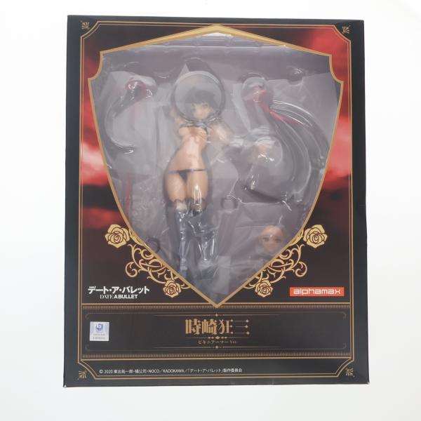 中古即納』{FIG} 時崎狂三 ビキニアーマーVer. デート・ア・ライブ