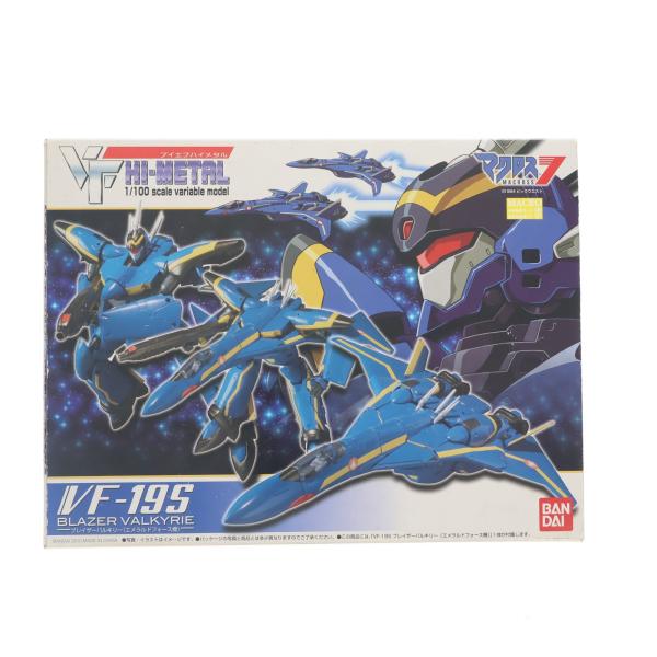 macros - VF HI-L VF-19S ブレイザーバルキリー(エメラルドフォース機) マクロス7 完成品 可動フィギュア バンダイ 中古即納』{FIG} VF HI-METAL VF-19S ブレイザーバルキリー(エメラルド